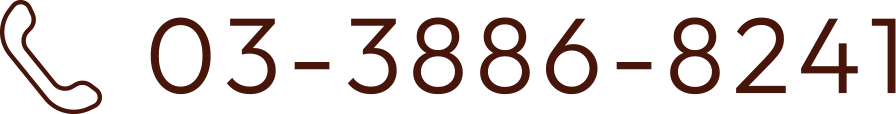 03-3886-8241